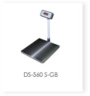 DS-560 S-GB