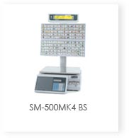 SM-500MK4 BS