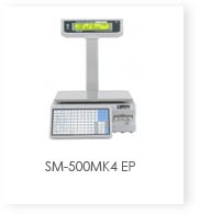 SM-500MK4 EP