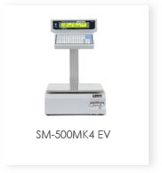 SM-500MK4 EV